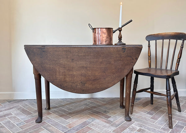 Georgian Copper Sauce Pan