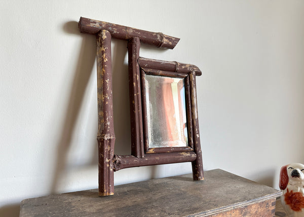 Vintage Bamboo Frame Mirror