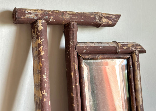 Vintage Bamboo Frame Mirror
