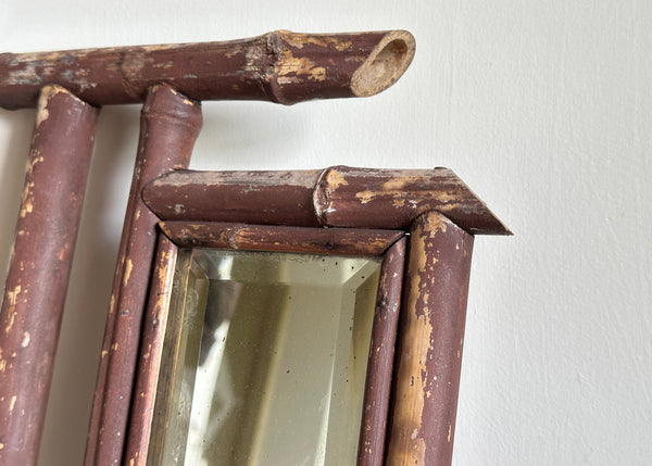 Vintage Bamboo Frame Mirror