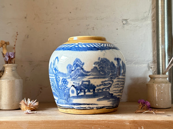 Chinese Ginger Jar