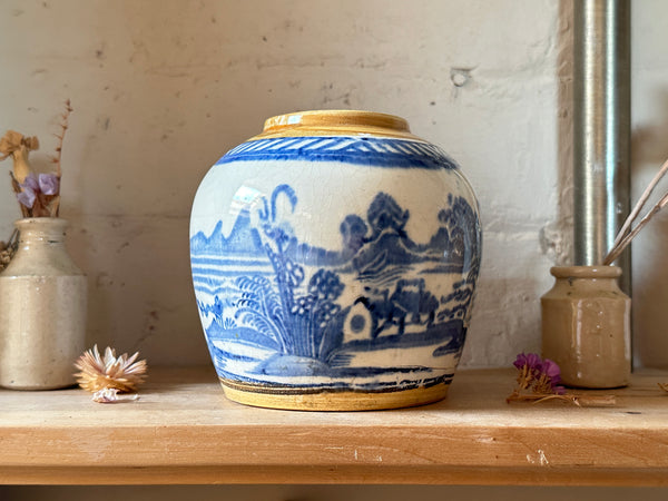 Chinese Ginger Jar