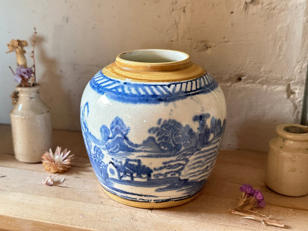 Chinese Ginger Jar