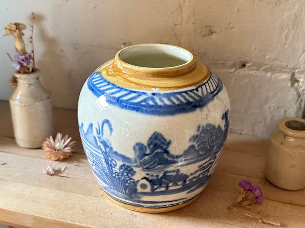 Chinese Ginger Jar