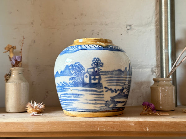 Chinese Ginger Jar
