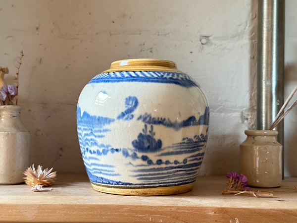 Chinese Ginger Jar