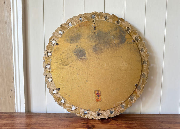 Ornate Gold Frame Mirror