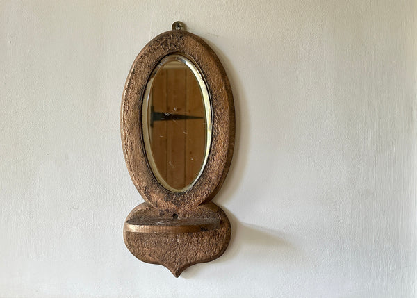 Pair of Mirror Wall Sconces
