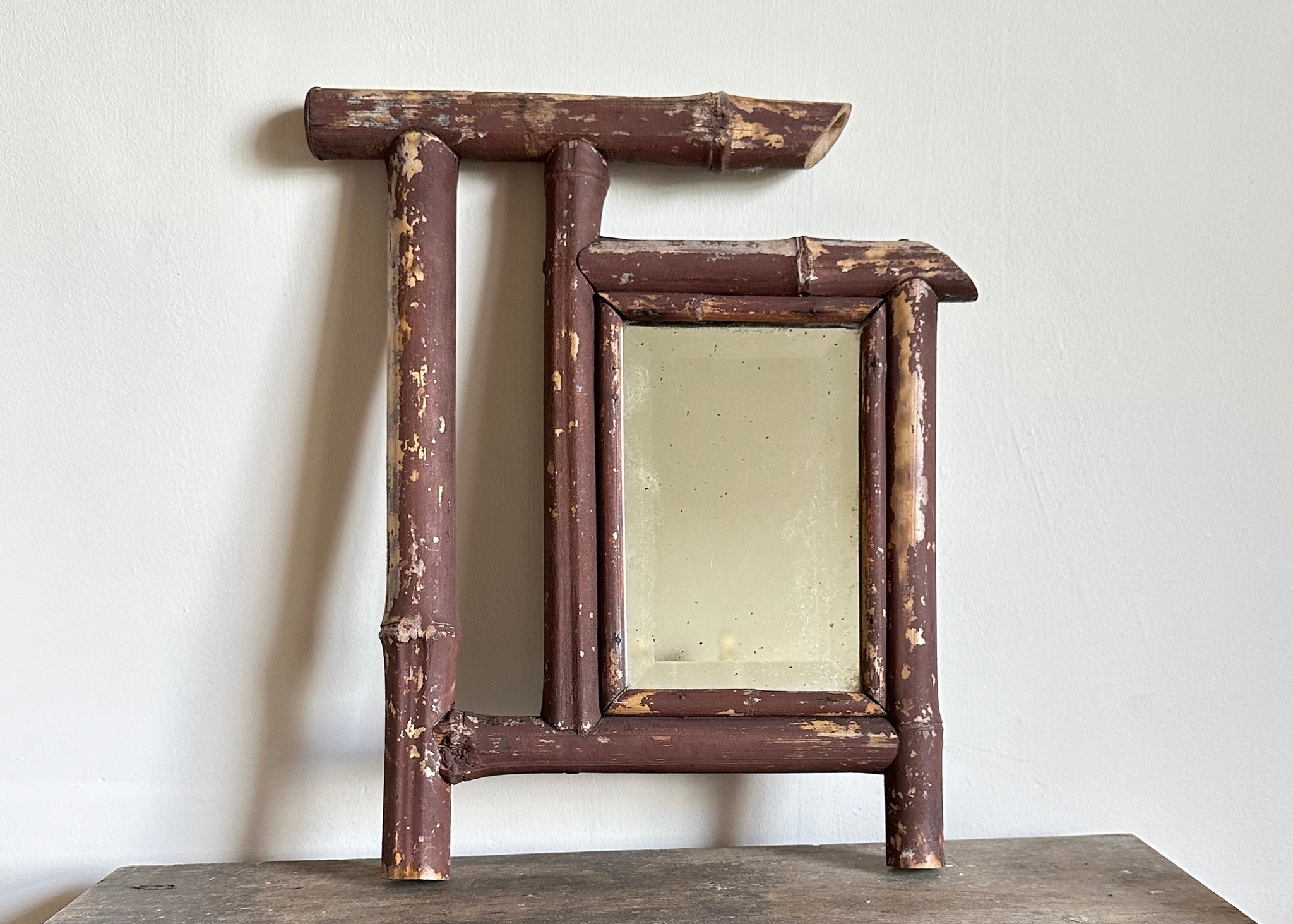 Vintage Bamboo Frame Mirror